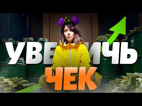Видео: Как зарабатывать больше, если ты иллюстратор?