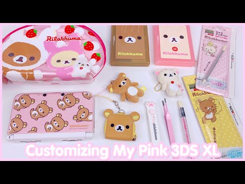 Видео: Превращаем мою розовую Nintendo 3DS XL в кавайный образ Рилаккумы