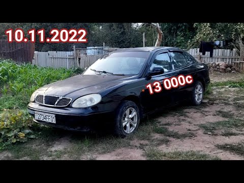 Видео: Мошинхои Фуруши! (10.11.2022) Mercedes Benz Daevo Nexia Opel Vectra Volkswagen golf Vaz 2106 Leganze