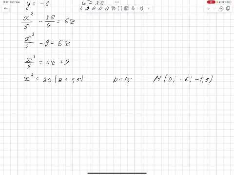 Видео: Аналитикалық геометрия, 9-шы тақырып