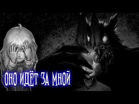 Видео: А ты веришь в силу леса ? — Зайчик (Tiny Bunny)