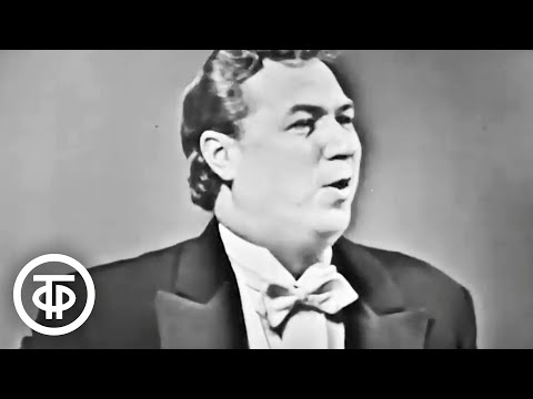 Видео: Жюль Массне "Элегия". Поет Виргилиюс Норейка (1973)