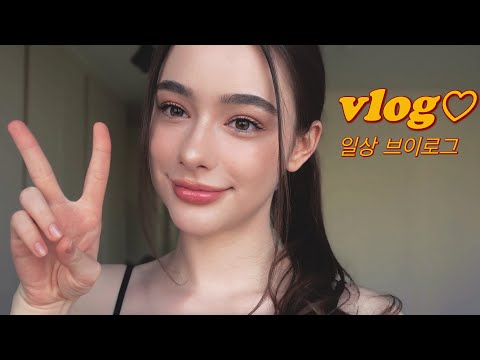 Видео: vlog ♡ неделя из жизни | GRWM | открываю ваши посылки | мой день святого валентина | сноубординг~