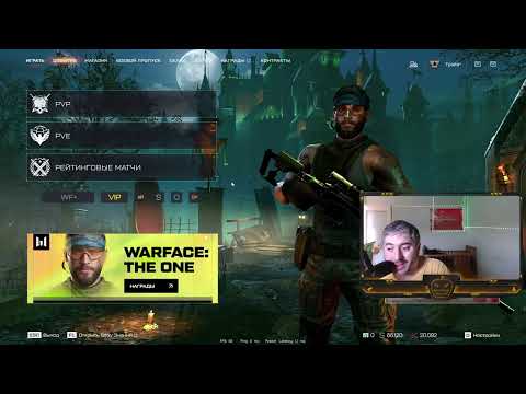 Видео: ВАРФЕЙС ПТС НОЯБРЯ! НОВОЕ ОРУЖИЕ БЛИЖНЕГО БОЯ+СЕЗОН АТОМИК ХАРДА+УСКОРИТЕЛИ+СНАПА+МАТЕБА И Т.Д