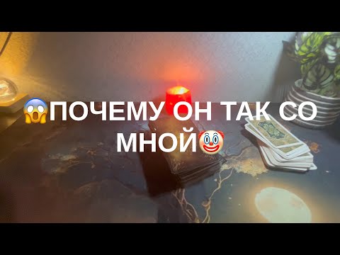 Видео: 27 октября 2025 г.