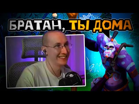 Видео: ЛЫСАЯ БАШКА ВЕРНУЛСЯ ДОМОЙ