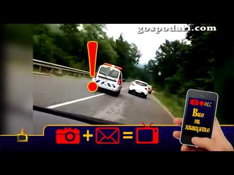 Видео: Вие ги хващате, ние ги пускаме- безумни изпреварвания и абсурдно паркиране на инвалидно място