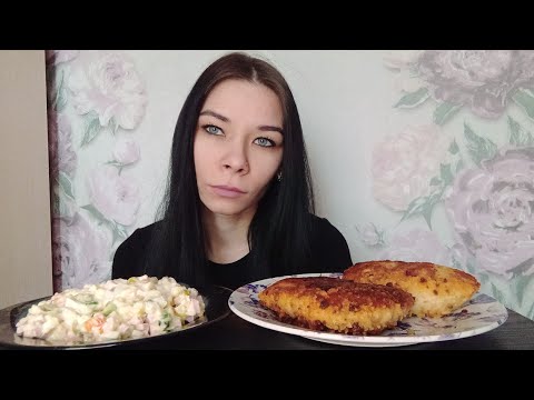 Видео: Шницель куриный ,салат оливье😊