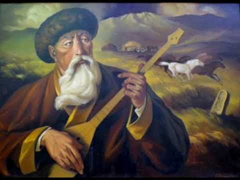 Видео: С.Құрманғазының өмірбаяны мен шығармашылығы.