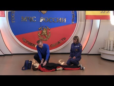 Видео: Первая помощь при кровотечениях | Научись спасать жизнь