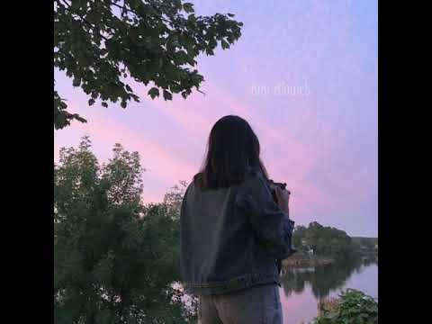 Видео: мы — никогда (slowed & reverb)