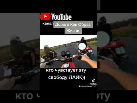 Видео: ИЖ Юпитер 5 и мотобратья год назад "воспоминания"😔😔