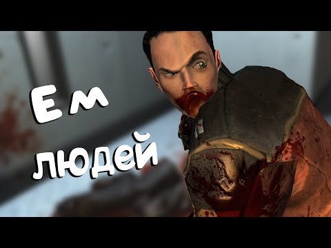 Видео: О чём был первый FEAR
