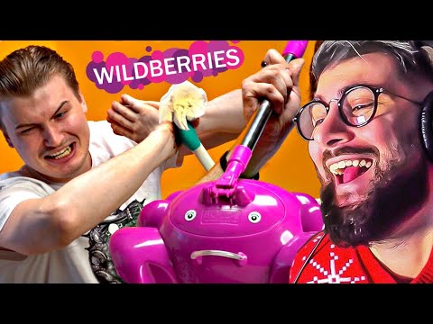 Видео: УБИРАЕМСЯ С БАРАХЛОМ ИЗ ВАЙЛДБЕРРИЗ ► Чак Ревью ( Chuck Review ) | Реакция