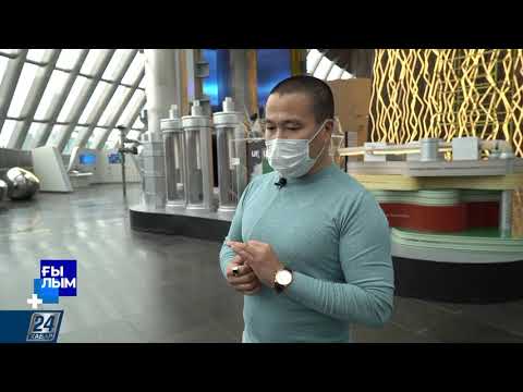 Видео: Ғылым І Атом энергиясы