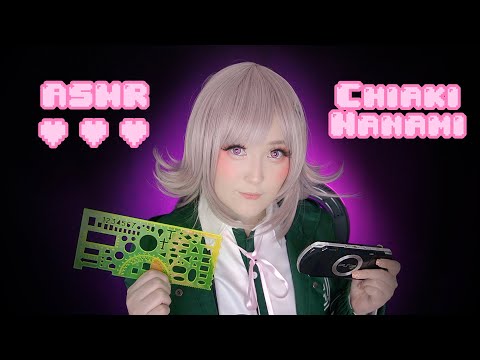 Видео: АСМР Измерю твоё лицо 📐✏️ ASMR Chiaki Nanami 🕹