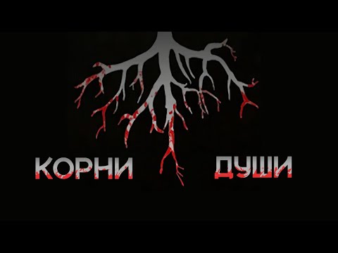 Видео: Игра, где ты медленно СХОДИШЬ С УМА - Bleeding Roots (РАЗБОР)
