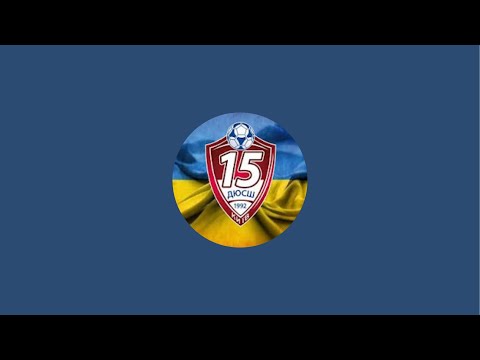 Видео: GoleadorCup ДЮСШ 15& DAKMI (5:0)