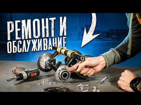 Видео: Все о ходовой мотобуксировщика. Балансир / тележка