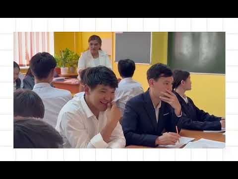 Видео: Lesson study (сабақтты зерттеу) үдерісі 10д сыныбының алгебра сабағында. 2024-2025 оқу жылы