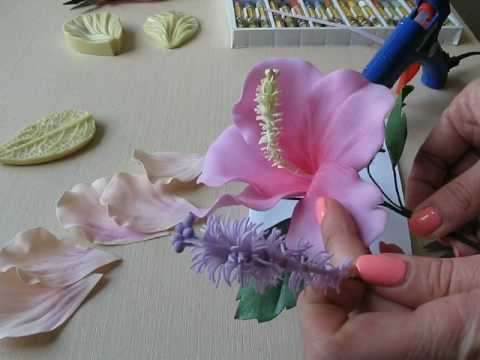 Видео: Гибискус из фоамирана мастер класс