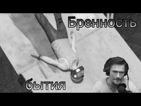 Видео: СМЕШНЫЕ МОМЕНТЫ И ФЕЙЛЫ С ДЖО СПИНОМ | №9