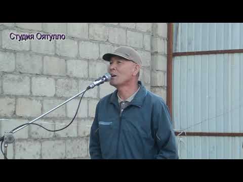 Видео: Лахш Туй Муборак Фазлидин Хама чону чонон дар ин хонадон ( Жергетал той) 2020