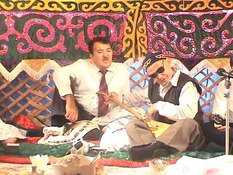 Видео: Қалдаш жырау Ахметұлы. (1936--2018)жж. 2005  жыл  Берік Жүсіпов Алматыға алдырып жазып алған.