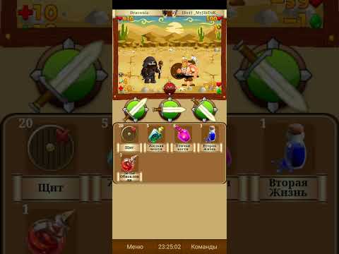 Видео: MMOQUEST "Мобитва" актуальное снаряжение на 15 лвл! #рекомендации #игры #rpg #рпг