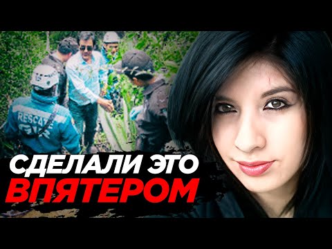 Видео: Вечеринка с ужасным концом.. //Карина дель Позо