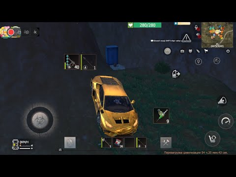 Видео: Дуо выживание с флэймом негром,	Симба Дуо 40$ #lastislandofsurvival #last #lios #rustmobile 