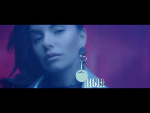 Видео: Юля Волкова - Просто забыть [Official Lyric Video]
