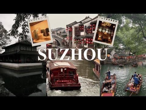 Видео: Влог| Сучжоу Древний Китай🇨🇳