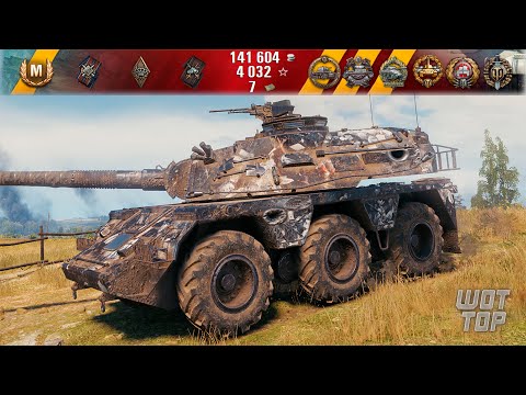 Видео: Concept No. 5 - 8.4К УРОНА 9 ФРАГОВ - World of Tanks