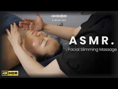 Видео: K-POP Звезда Лицо ASMR | Глубокий Ритмичный Массаж Для Утончённого Лица | Реальные Звуки Массажа