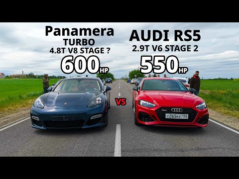 Видео: PORSCHE приехал РВАТЬ AUDI RS5 vs Panamera TURBO vs OCTAVIA A7 vs BMW X3 M40D vs Mercedes GLC 63 AMG