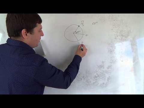 Видео: Алгебра 10 класс. 19 сентября. Числовая окружность #5 углы