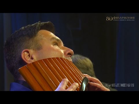 Видео: "Hora Staccato" Grigoraş Dinicu | "Хора стаккато" Григораш Динику