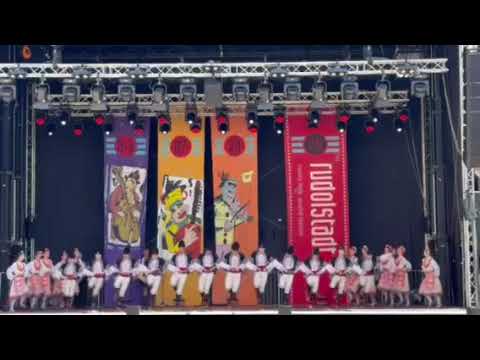 Видео: Малките Чинари- Рудолщат, Германия