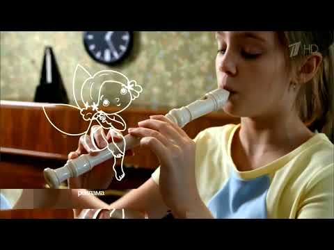 Видео: Рекламные заставки Первый канал (09.2022)