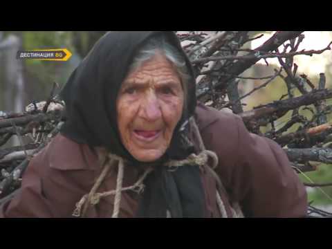 Видео: ПИСМА ДО УТРЕ ПЕТЪР ЯНЕВ част 1/3