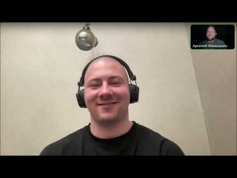 Видео: Как зарождался гибридный тренинг и про гибрида от Алекса Виады