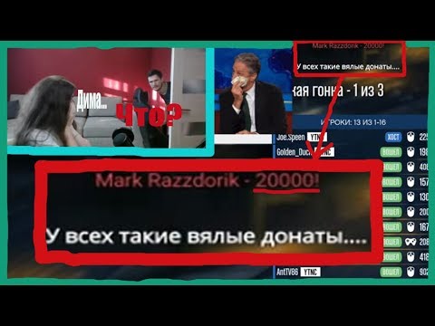 Видео: актива НЕТ времени НЕТ а нарезка есть