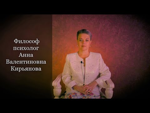 Видео: Когда одного ребёнка любят больше, чем другого