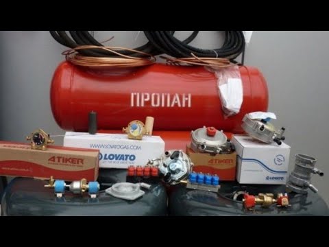 Видео: Незарегистрированное ГБО. Как избежать штрафов.