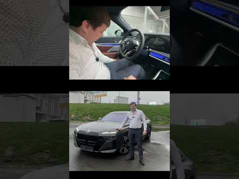Видео: 11 2025 бмв 7