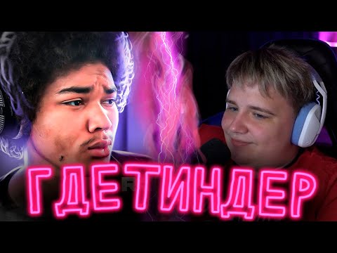 Видео: МАРТИН УЧИТ ЛЮБИТЬ СТУЛ