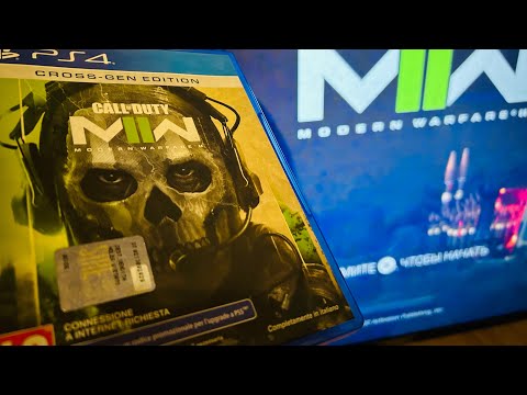 Видео: Как установить MODERN WARFARE 2 PS5