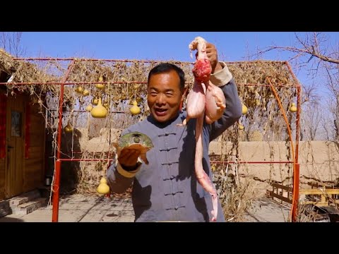 Видео: Черепаха и кнут идеально подходят ｜ Uncle Rural Gourmet