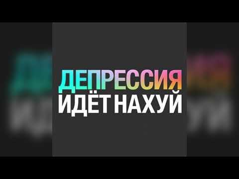 Видео: STED.D – Жизнь наоборот (2012)